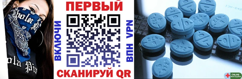 Амфетамин Premium  Купить  Нижний Тагил 