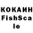Гашиш VHQ Flaneur