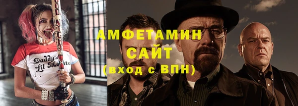 марихуана Коряжма