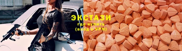марихуана Коряжма