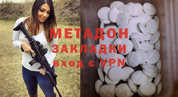 Альфа ПВП Костерёво