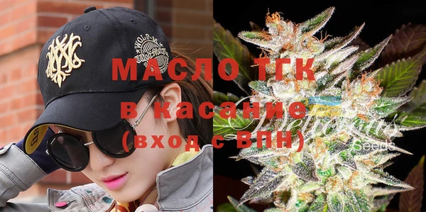 ECSTASY Корсаков