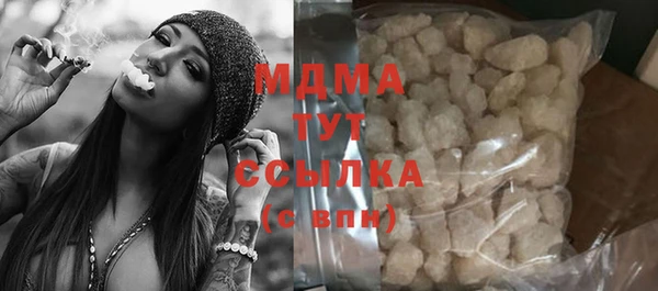 ECSTASY Корсаков