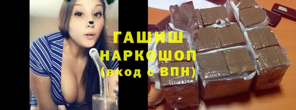 ECSTASY Корсаков
