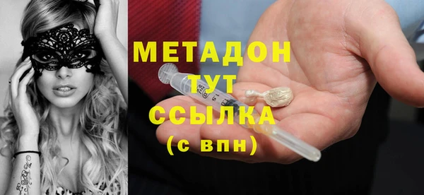 ECSTASY Корсаков