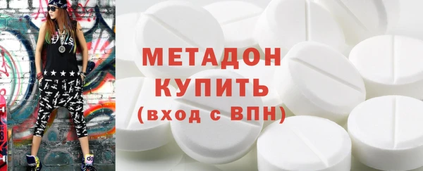 марихуана Коряжма