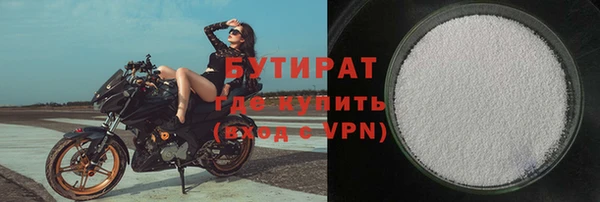 Альфа ПВП Костерёво