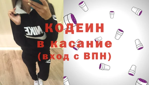 ECSTASY Корсаков