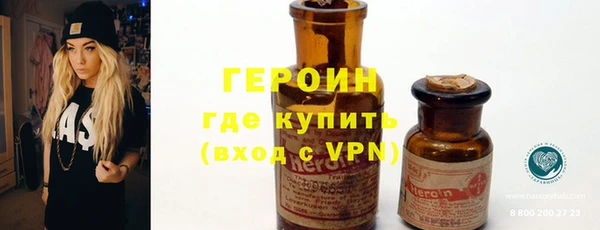 марихуана Коряжма