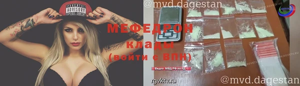 марихуана Коряжма