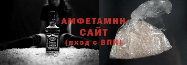 ECSTASY Корсаков