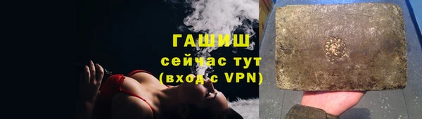 марихуана Коряжма