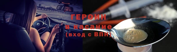 марихуана Коряжма