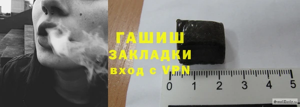 ECSTASY Корсаков
