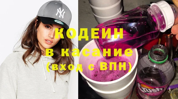Альфа ПВП Костерёво