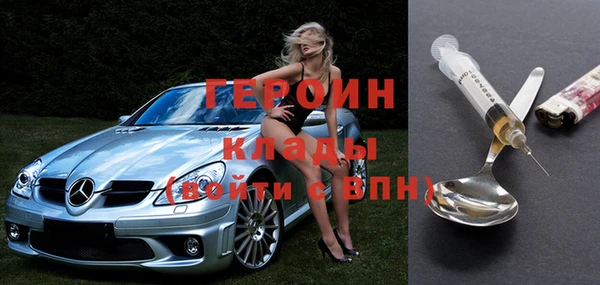 Альфа ПВП Костерёво