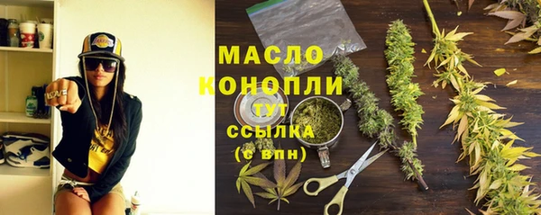 Альфа ПВП Костерёво