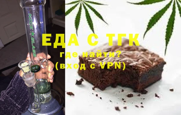 Альфа ПВП Костерёво