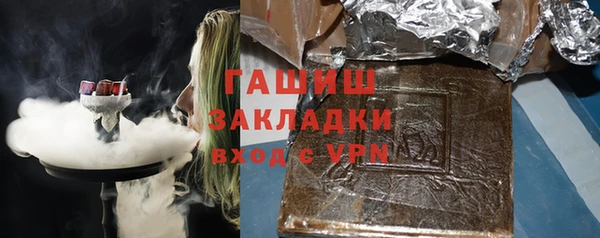 Альфа ПВП Костерёво