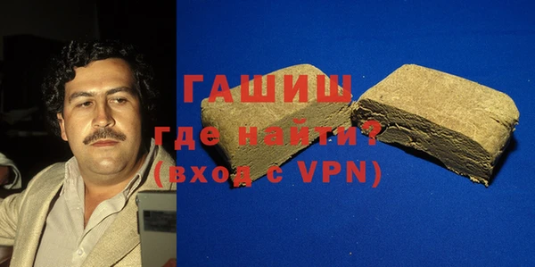 ECSTASY Корсаков
