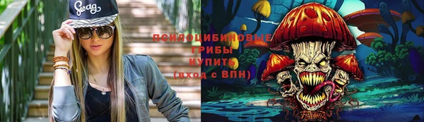 марихуана Коряжма
