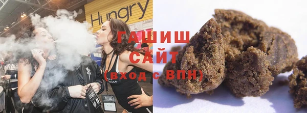марихуана Коряжма