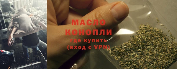 ECSTASY Корсаков