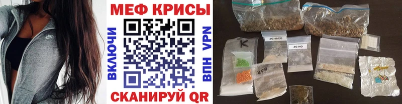 Купить  Нижний Тагил  МЯУ-МЯУ мяу мяу 
