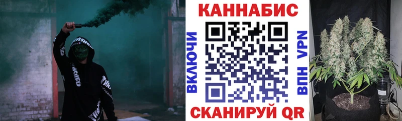 Бошки Шишки Bruce Banner  Купить закладки  Нижний Тагил 